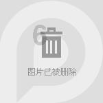 哀悼!巨星陨落