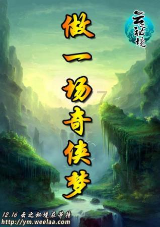 许昌市市场监督管理局魏都区分局开展处方药销售专项整治