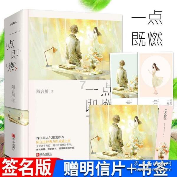住男朋友家里~该不该给他姐孩子打扫卫生？该不该给他家人洗衣服晾衣服？游戏画面