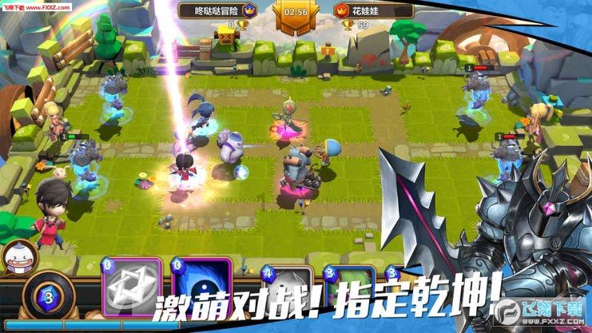 高考将近，有没有什么应试技巧能快速提分？游戏画面