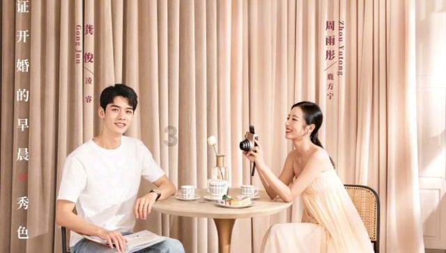 【民族团结进步】忆侨乡历史，品侨乡美食，赏侨乡风光