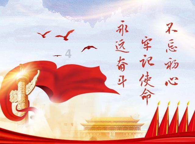 以撒的结合：胎衣