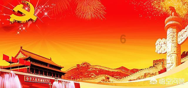 桐城:多点发力促机关工作提效赋能