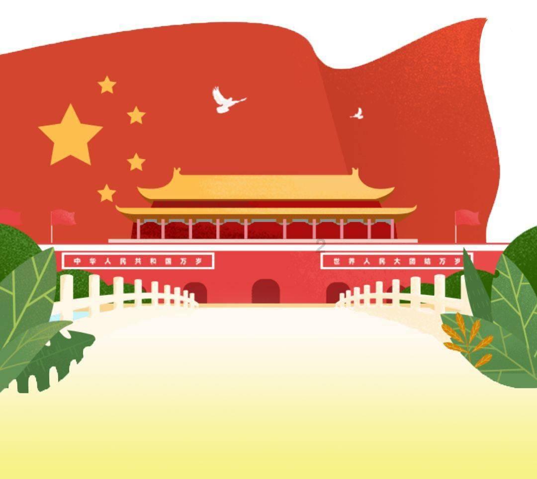 逃离拼图花园