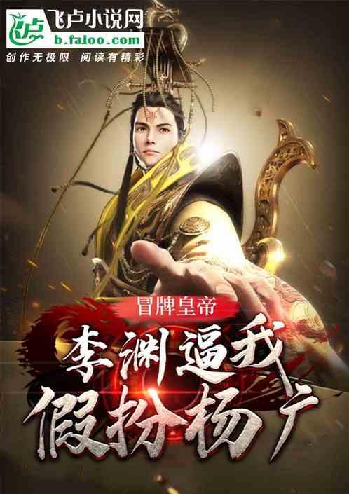 你的公司是否也有激励工作的奖励制度？你觉得什么样的制度难以接受？游戏画面