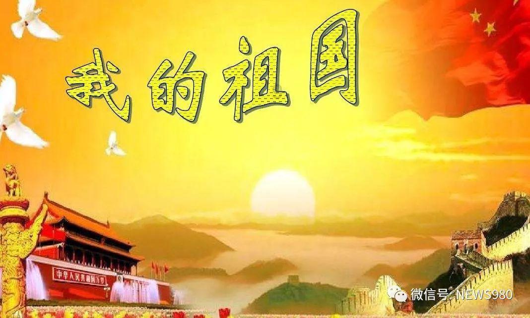 山东出版:2023年预盈23.69亿元,同比增约四成