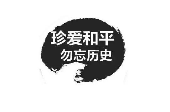 爱吃的鱼