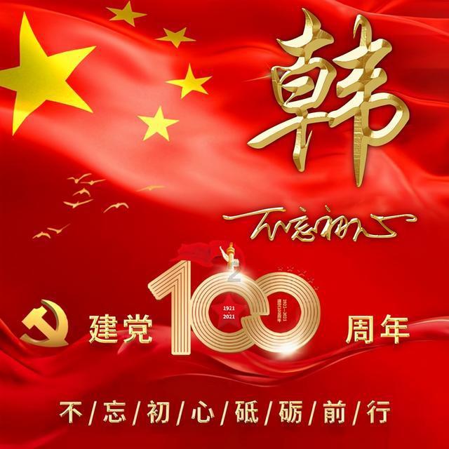 虫虫助手下载