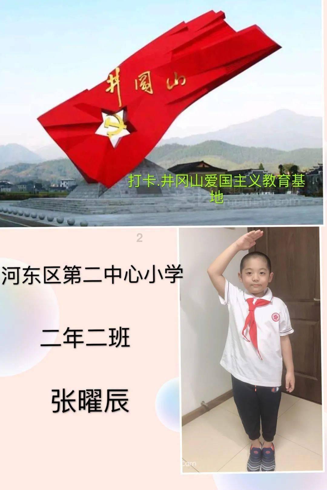 跨越山海为爱而来，《非诚勿扰》法国专场今晚浪漫开播