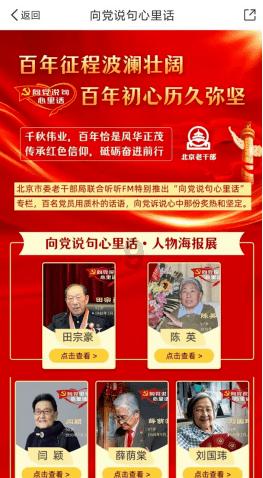 外卖员等新就业形态成蓝领就业发展助推器，蓝领与白领月收入差距持续缩小