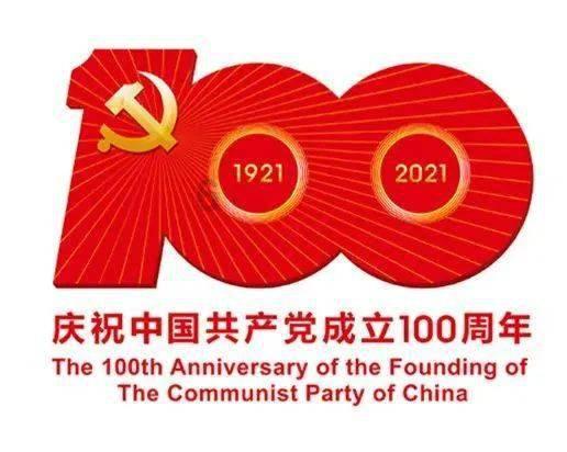 明宪宗的宫廷生活