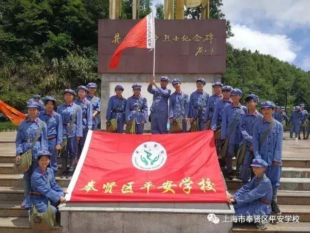 蜡笔小新大逃杀2