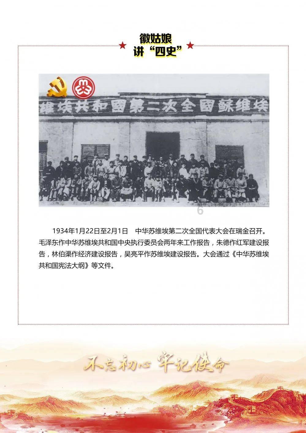 升柏控股盘中异动 临近午盘快速下挫9.52%