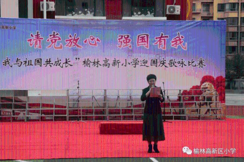 中土世界战争之影