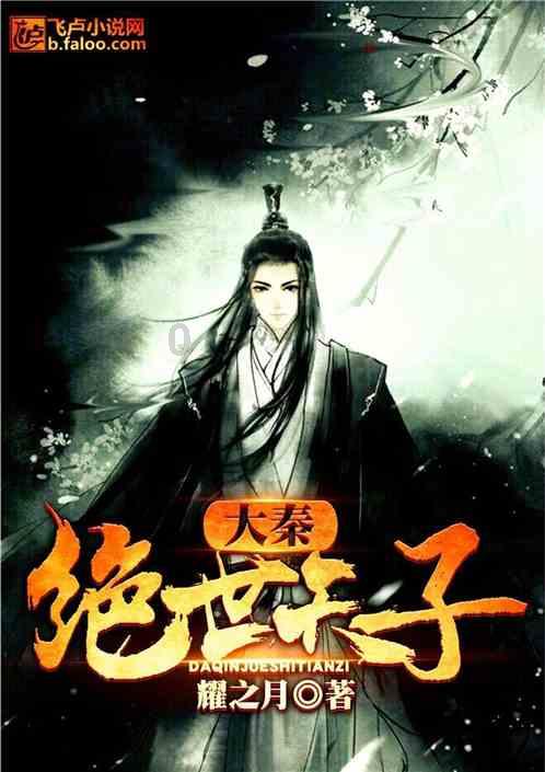 《梦华录》年代背景是啥？《知否》早就给过答案